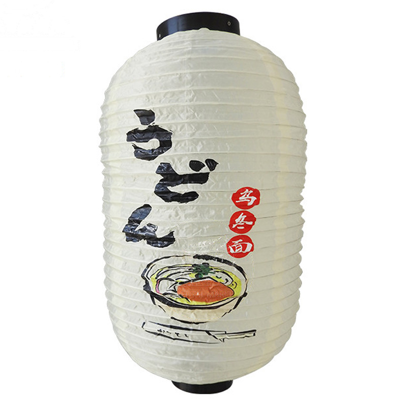 [772704/FJSF26] FAROLILLO BLANCO RAMEN 日式白灯笼 /100 (拉面) (12寸)