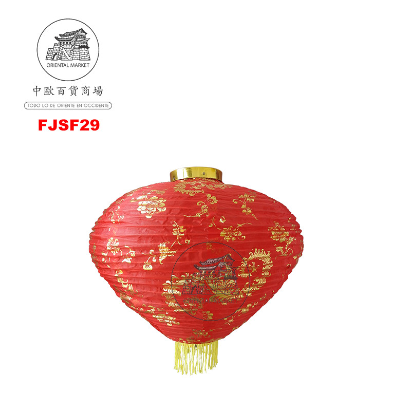 FAROLILLO ROJO DIAMANTE 日式红色灯笼 /200 (钻石款) (18寸)