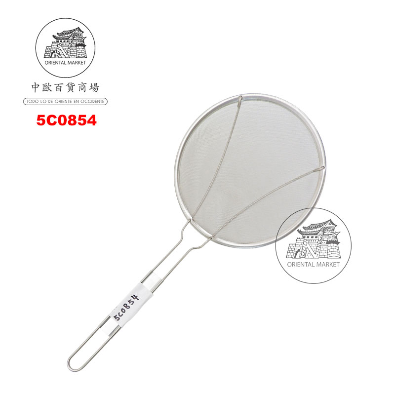 COLADOR ACERO INOX (25cm) 不锈钢加固网隔 100U/C