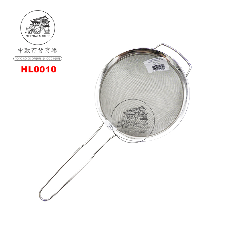 ESPUMADERA INOXIDABLE 特厚宽边弯耳油隔 (10寸) (26cm)