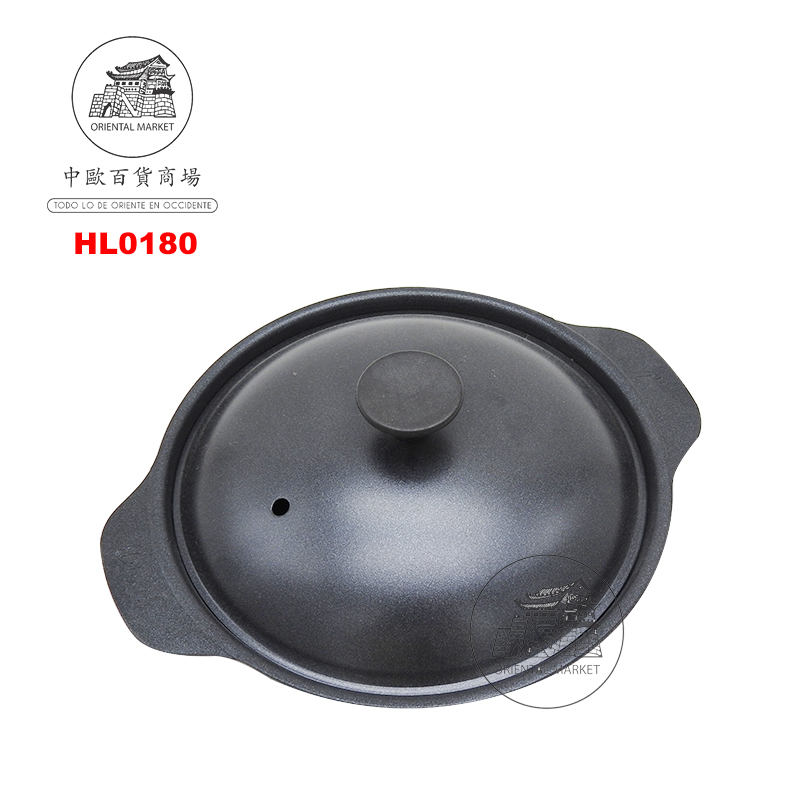 CAZUELA NEGRA CON TAPA 嘟嘟煲 (18cm)