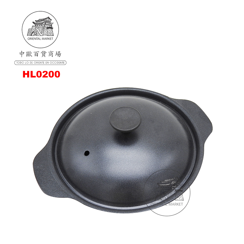 CAZUELA NEGRA CON TAPA 嘟嘟煲 (20cm)