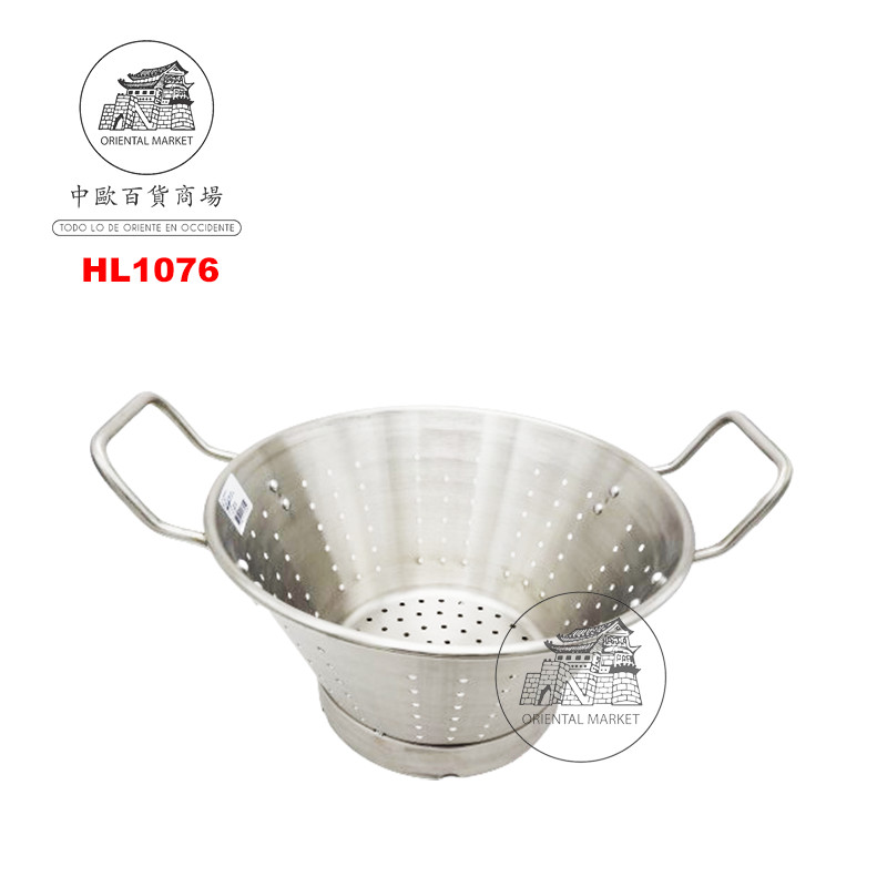 ESCURRIDOR ACERO INOXIDABLE 不锈钢蔬菜过滤器 (360x230x230mm)