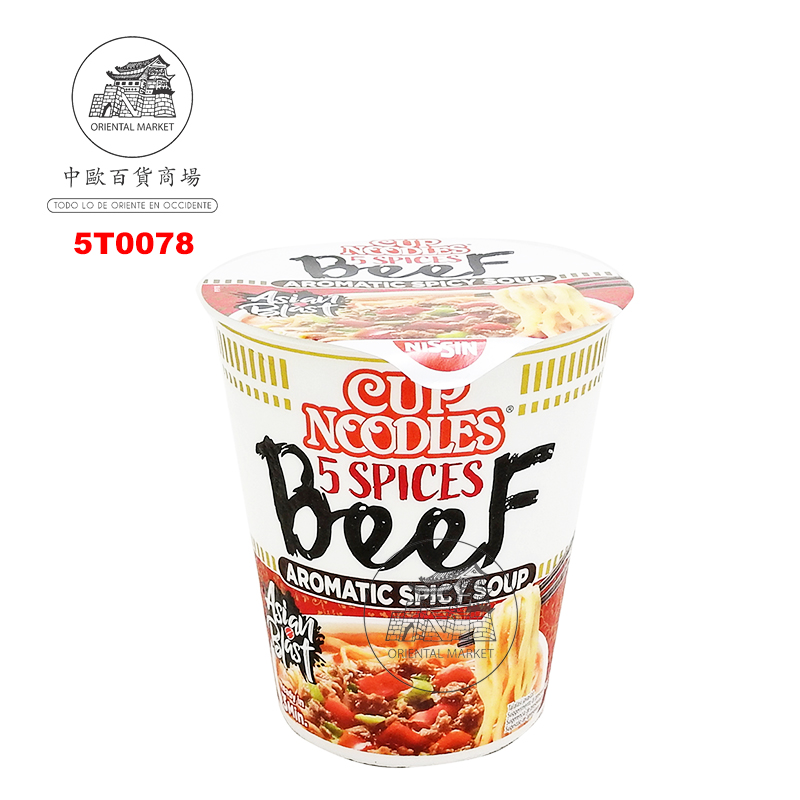RAMEN CUP TERNERA 5 ESPECIA *NISSIN* 五香牛肉杯面 64g/8