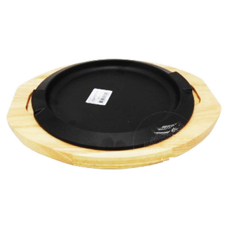[900804/HL1078] PLATO ROBLE REDONDO CON 2 ASAS 橡木双耳圆盘 (22cm)