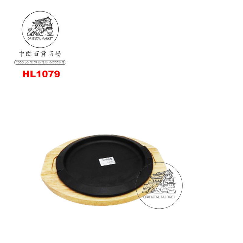 PLATO ROBLE REDONDO CON 2 ASAS 橡木双耳圆盘 (24cm)