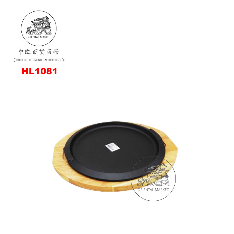 PLATO ROBLE REDONDO CON 2 ASAS 橡木双耳圆盘 (30cm)