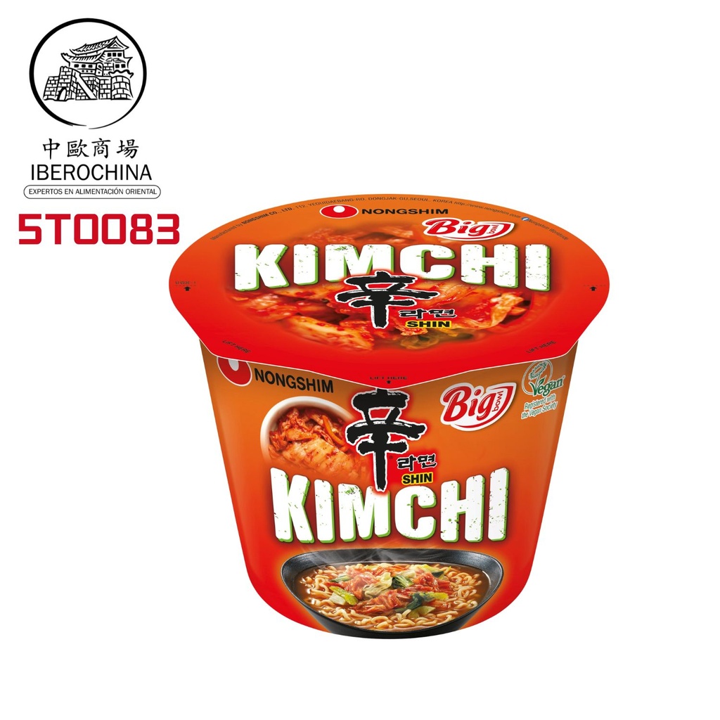 NOODLE BOWL KIMCHI *NONGSHIM* 农心泡菜辛碗面 112g/16