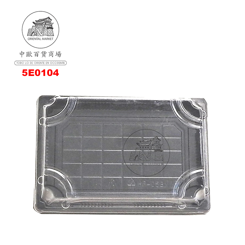 ENVASE SUSHI NEGRO (SZ-1.0) 家乐福黑色(帶盖)寿司盒 (185X128mm)/500