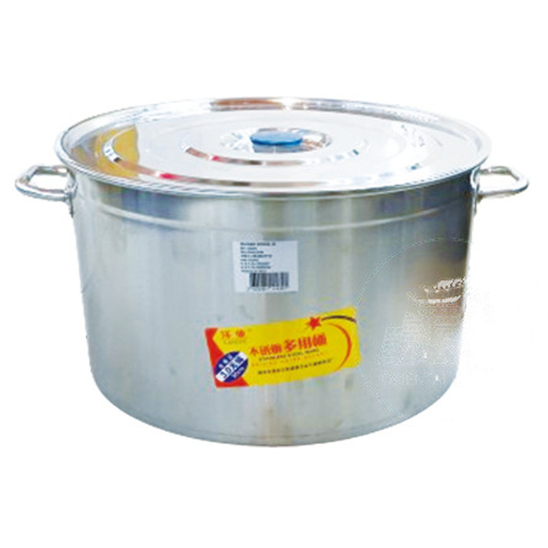 [900820/JD0009] OLLA CON ASAS PARA SOPA 无磁汤桶 (2.5厚) (50x30cm)
