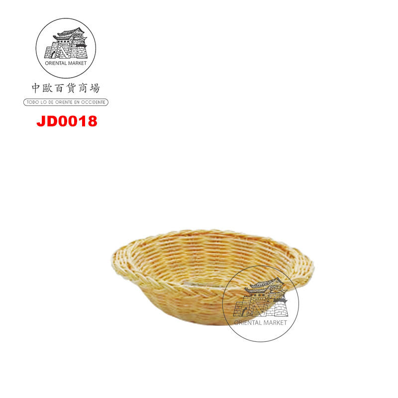 RATÁN PEQUEÑA PARA CAZUELA 小藤篮