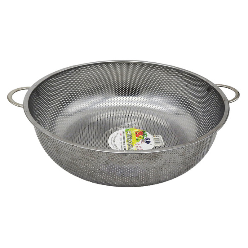 [900825/JD0026] COLADOR PARA VERDURAS 洗菜篮 (34.5cm)