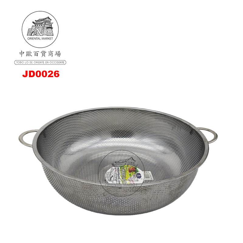 COLADOR PARA VERDURAS 洗菜篮 (34.5cm)