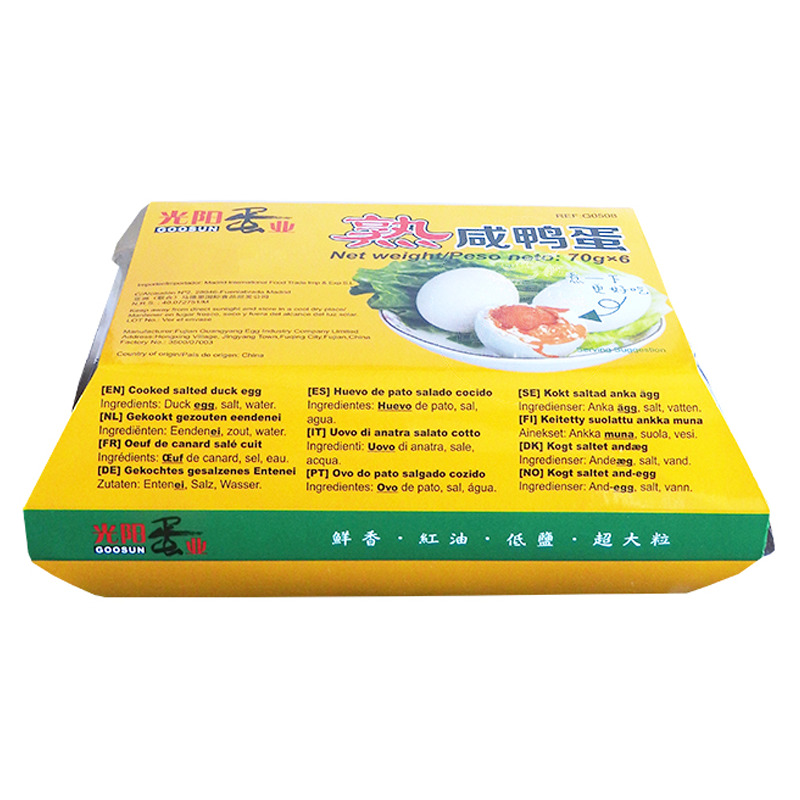 HUEVO DE PATO MARINADO *GOOSUN* 光阳牌熟咸鸭蛋 70g/6u/420g/24