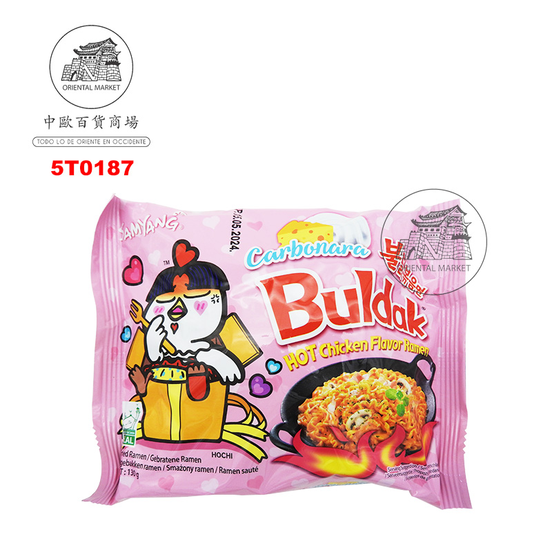 RAMEN BULDAK CARBONARA *SAMYANG * 三养奶油火鸡面 130g/20