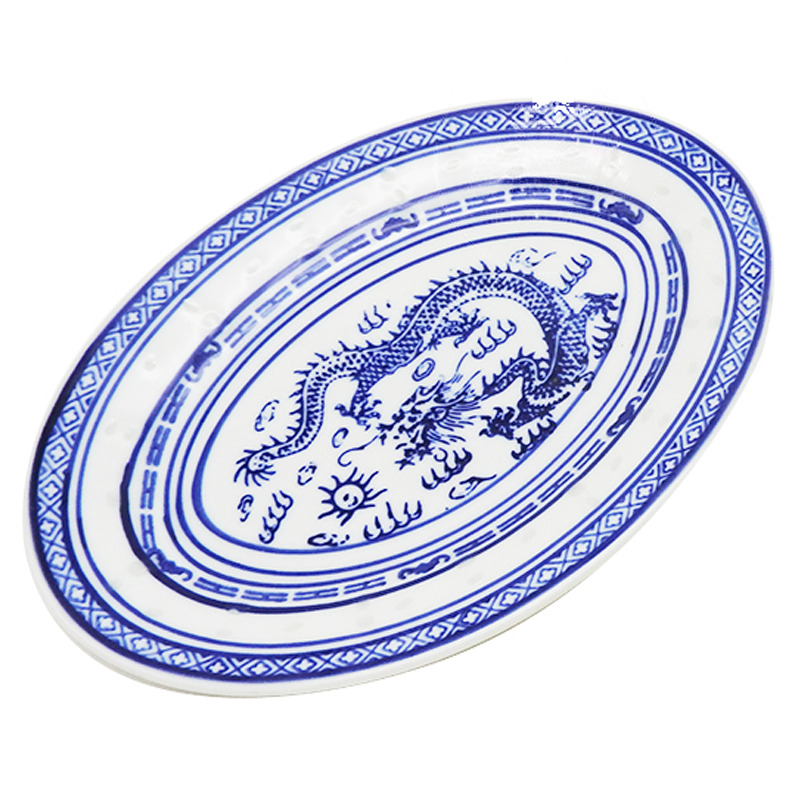 [900861/MTD103] PLATO OVAL. PORCELANA 青龙米通长盘 /48