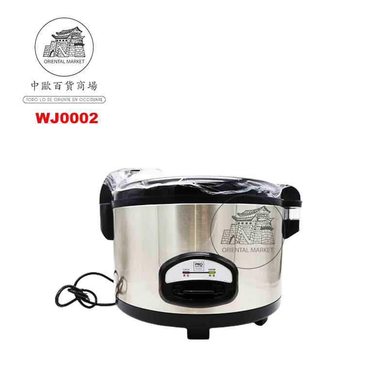 ARROCERA INOXIDABLE 3.5L 不锈钢电饭煲