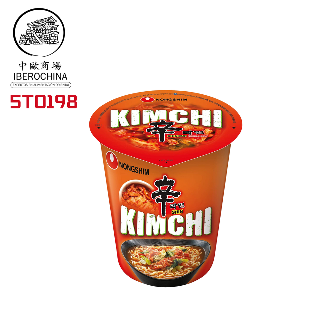 NOODLE CUP KIMCHI *NONGSHIM* 农心泡菜辛杯面 75g/12