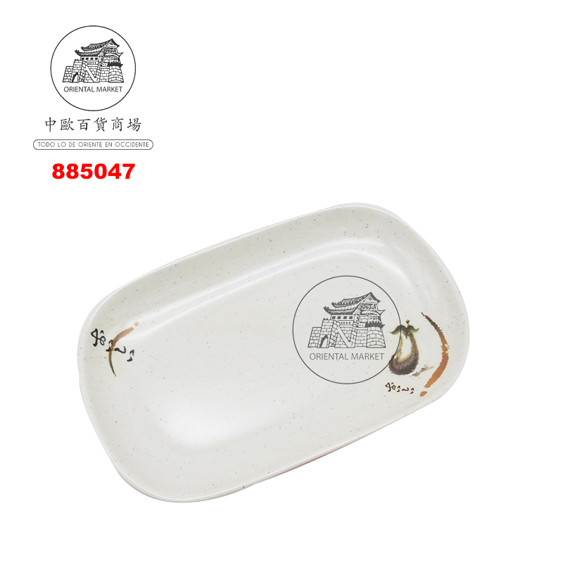 PLATO RECTANGULAR SUSHI MELAMINA 塑喔伊细寿司长盘 22cm/108