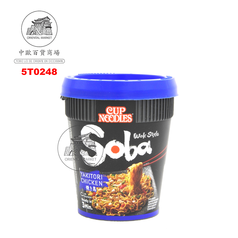 SOBA CUP YAKITORI *NISSIN* 日清(杯装)烤鸡面 89g/8
