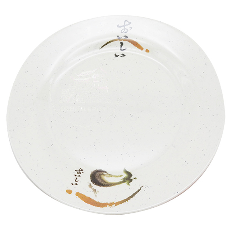 [900646/885081] PLATO REDONDO PLASTICO 塑喔伊细圆盘 /96