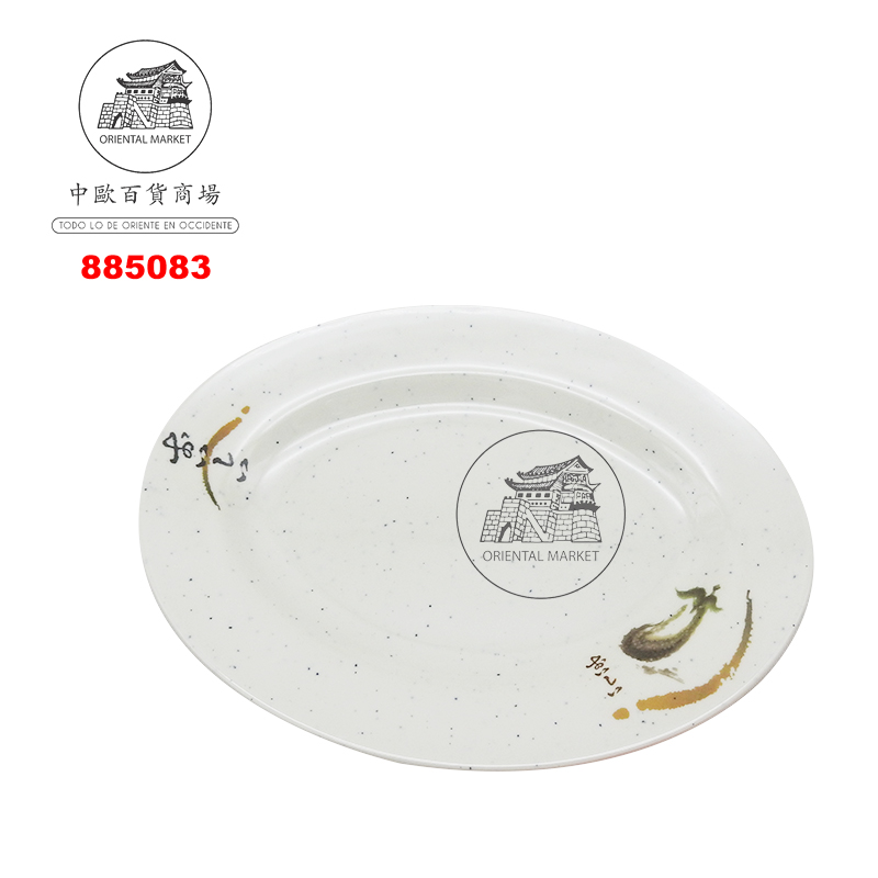 PLATO OVAL. PLASTICO 塑喔依细长盘 /108