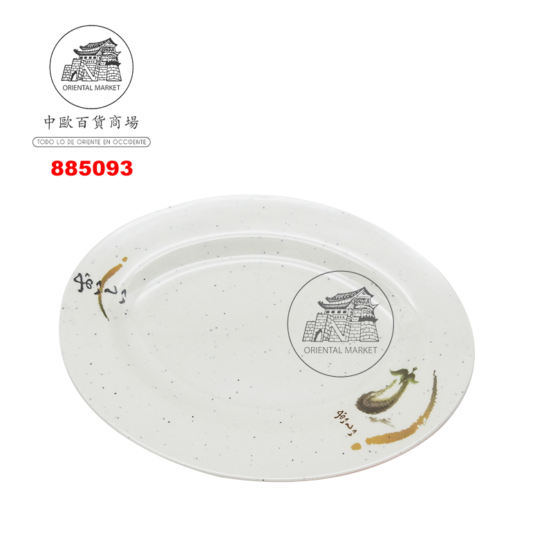PLATO OVAL. PLASTICO 塑喔依细长盘 /108