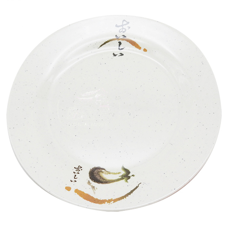 [900651/885101] PLATO REDONDO PLASTICO 塑喔伊细圆盘 /72