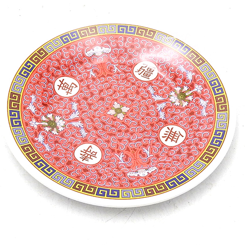 [900661/886061] PLATO REDONDO PLASTICO 塑红万寿圆盘 15cm/24u/12