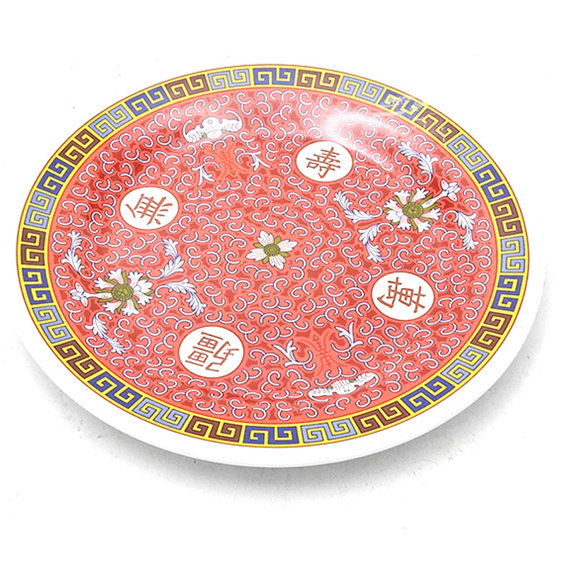 [900662/886081] PLATO REDONDO PLASTICO 塑红万寿圆盘 20cm/12u/10