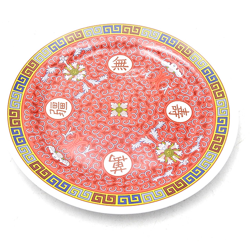 [900664/886091] PLATO REDONDO PLASTICO 塑红万寿圆盘 20cm12u/8