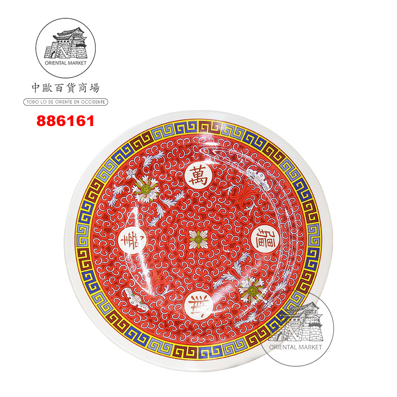 PLATO REDONDO PLASTICO 塑红万寿圆盘 40cm/30
