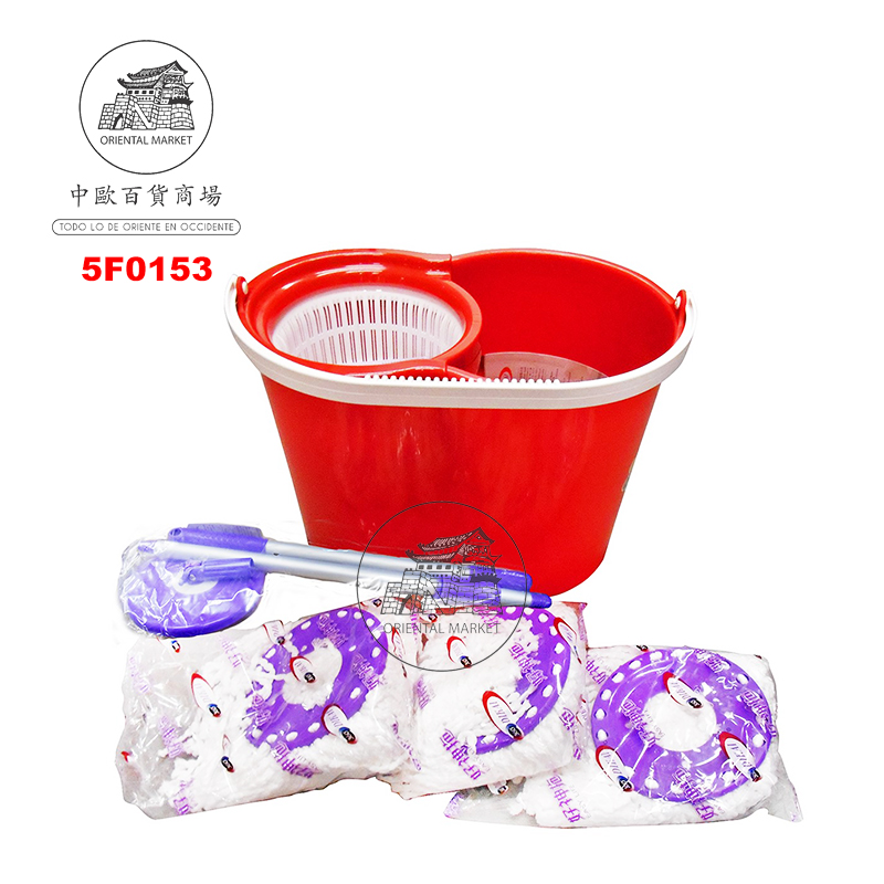 FREGONA *TAIWAN* 台湾好神拖拖把组