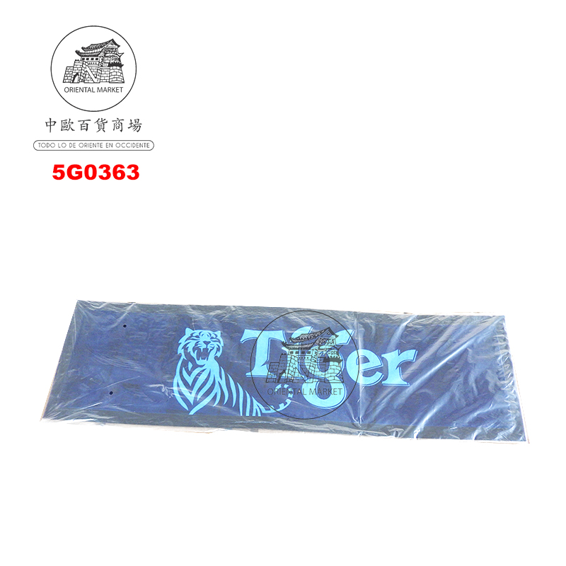 GOMA TIGER 老虎牌啤酒垫子