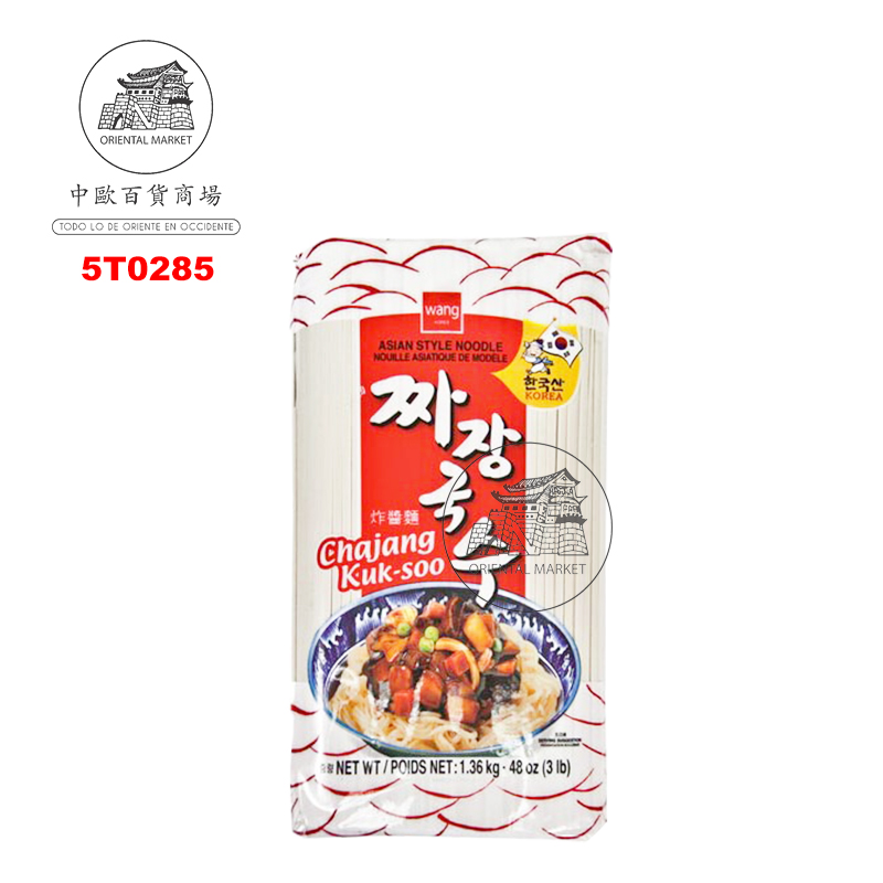 [502772/5T0285] TALLARIN CHAJANG *WANG* 韩国WANG炸酱面干 1,36kg/12