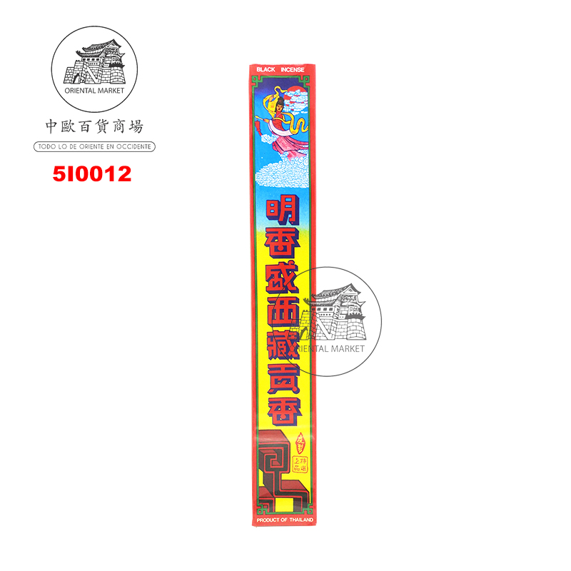 INCIENSO PERF. *FAIRY* 泰国法利香 /100