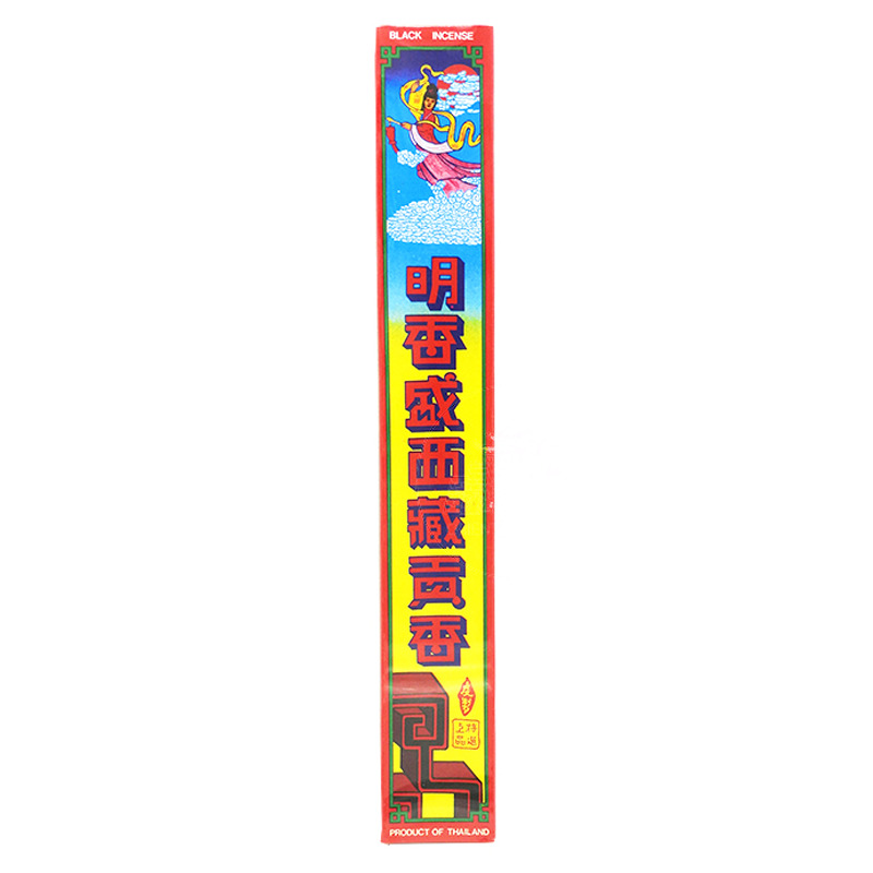 [900399/5I0012] INCIENSO PERF. *FAIRY* 泰国法利香 /100
