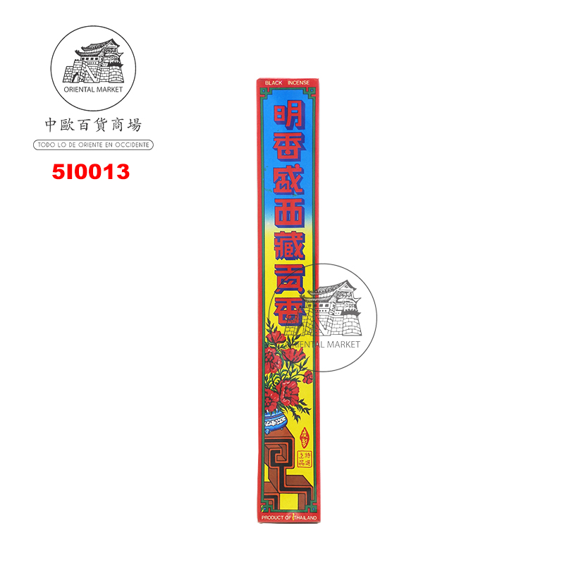 INCIENSO PERF. *ROSA* 泰国玫瑰花香 /100