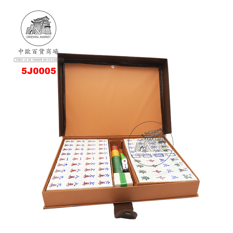 JUEGO MA YONG *H.K* 香港7.5分(绿)大麻将 /5