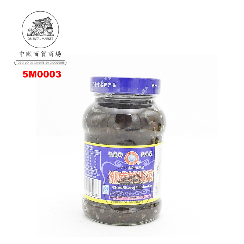 MOSTAZA ENCURTIDA CON OLIVAS *PENGSHENG* 蓬盛牌橄榄菜 450g/24