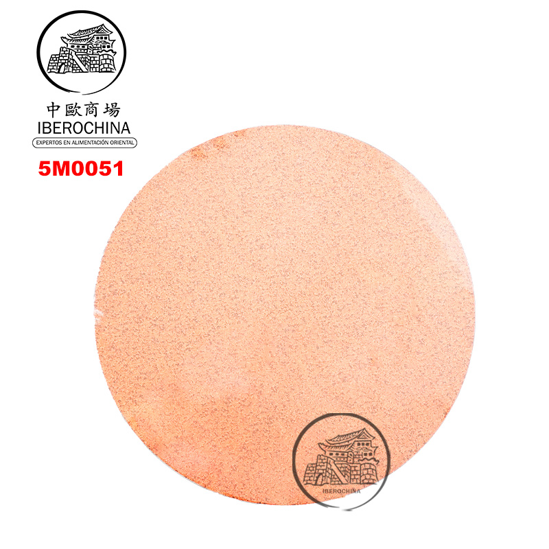 MESA GIRATORIA MADERA 台湾木制转盘 75cm/1