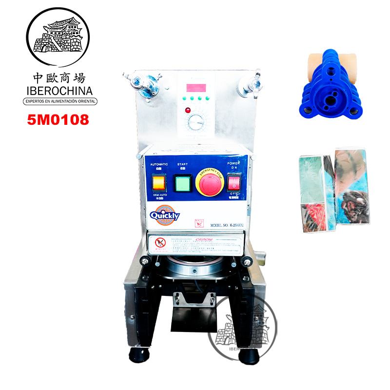 MAQUINA PARA ENVASAR 快可立封口机