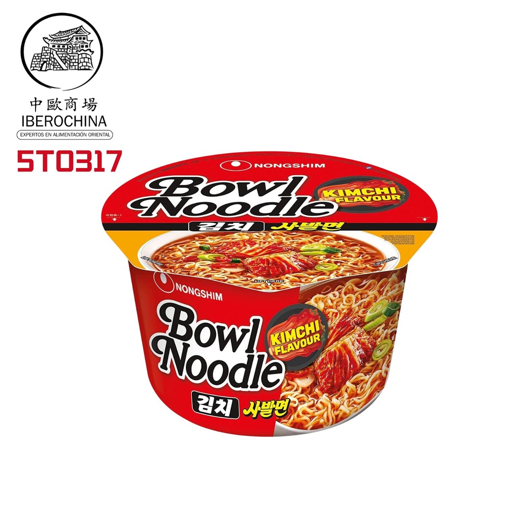NOODLE BOWL KIMCHI *NONGSHIM* 农心泡菜辛碗面 100g/12