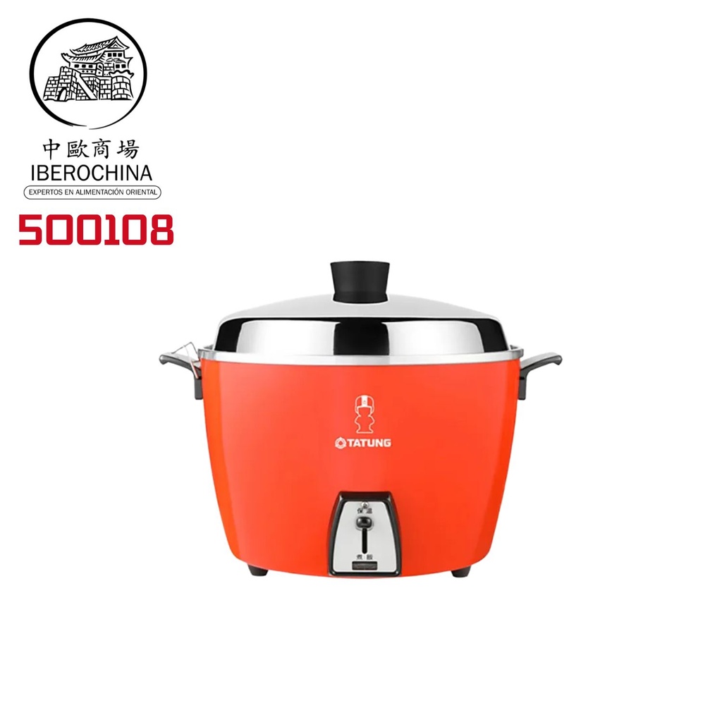 ARROCERA TAIWAN(10人份) *TATUNG* 台湾大同牌电锅