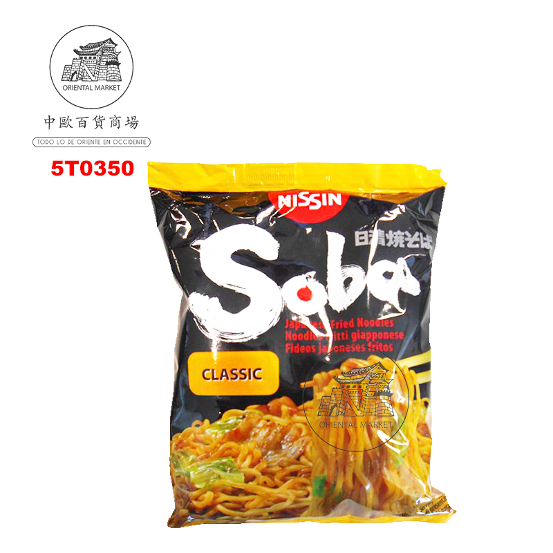 SOBA CLASSIC *NISSIN* 日清经典炒面 109g/9