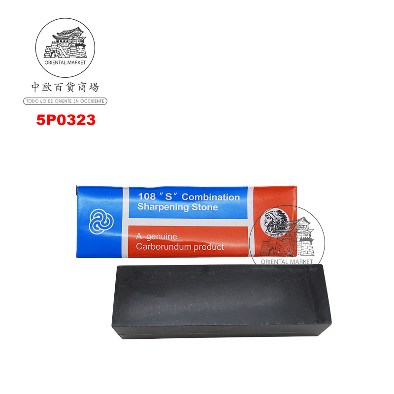 PIEDRA PARA AFILAR 2 CARAS 双面磨刀石 /20