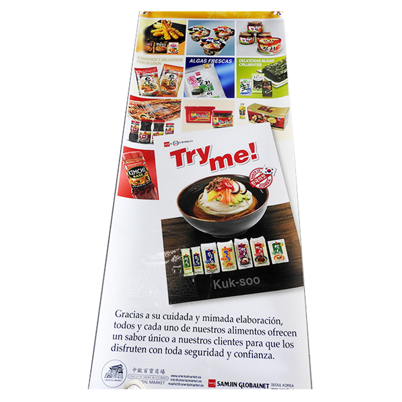 [700119] POSTER  *WANG* 韩国WANG广告海报