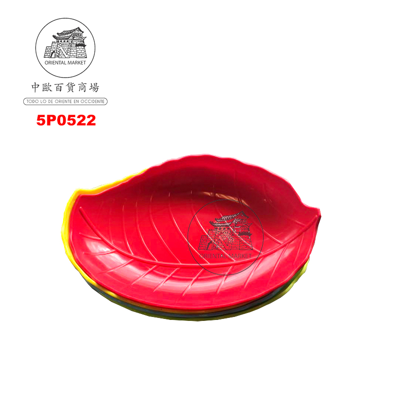 PLATO ONE TONG 元童叶子形状盘子