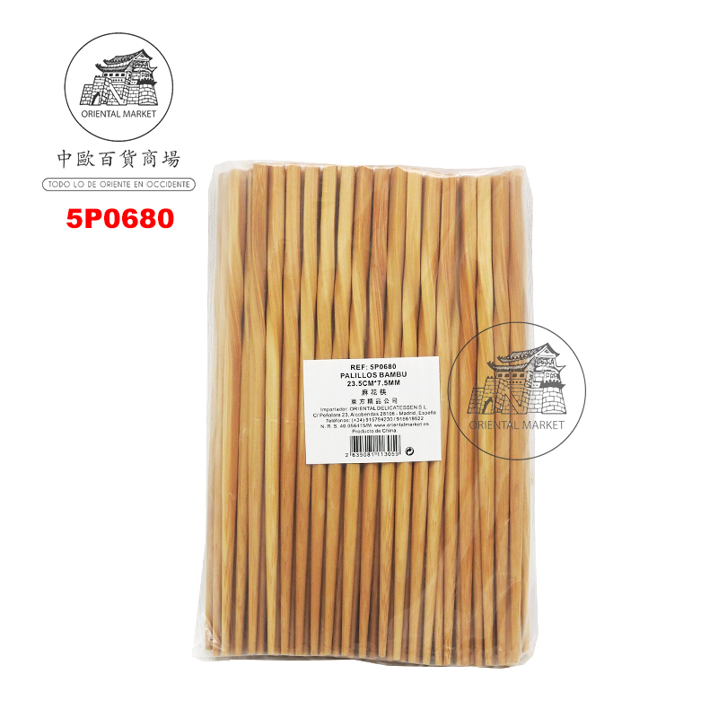 PALILLOS BAMBU 麻花筷 225mmx7.5mm/50u/20