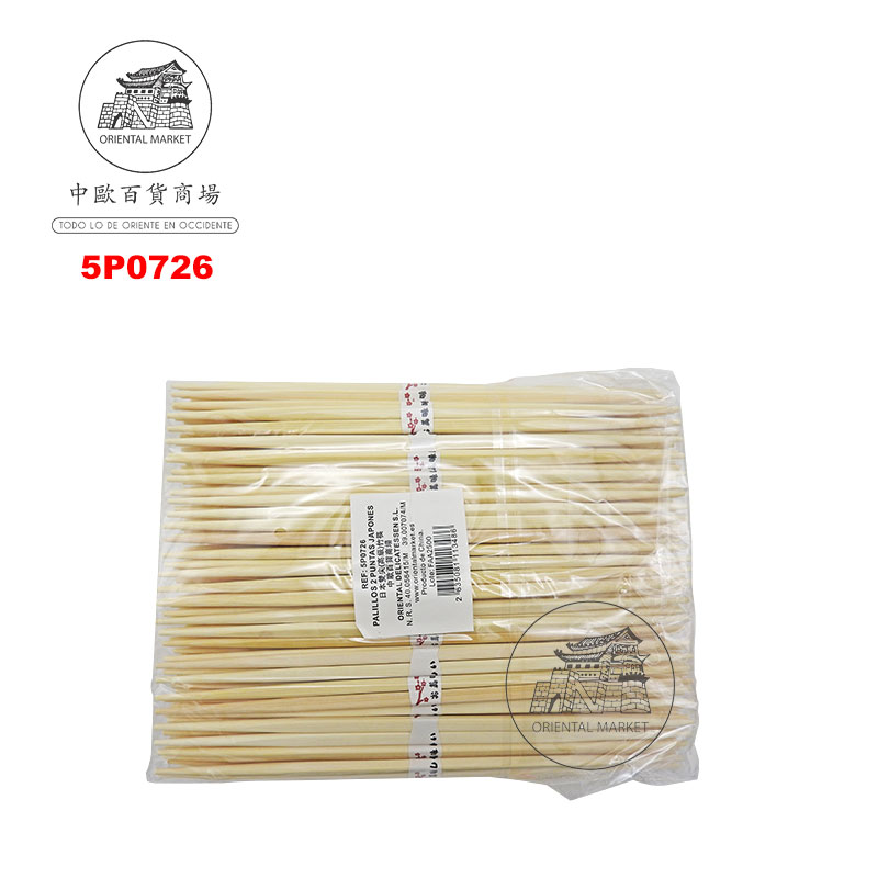 PALILLOS 2 PUNTAS JAPONES 日式双尖竹筷 100u/10 (高级)